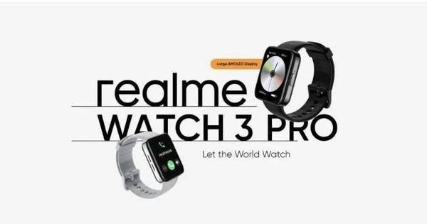 realm芒果体育e Watch 3 Pro发布 售价390元 支持蓝牙通话(图2)