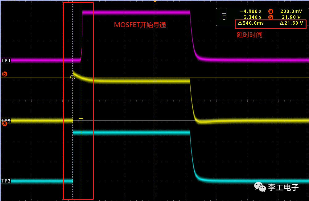 电容器在RC延时电路中芒果体育的作用(图2)