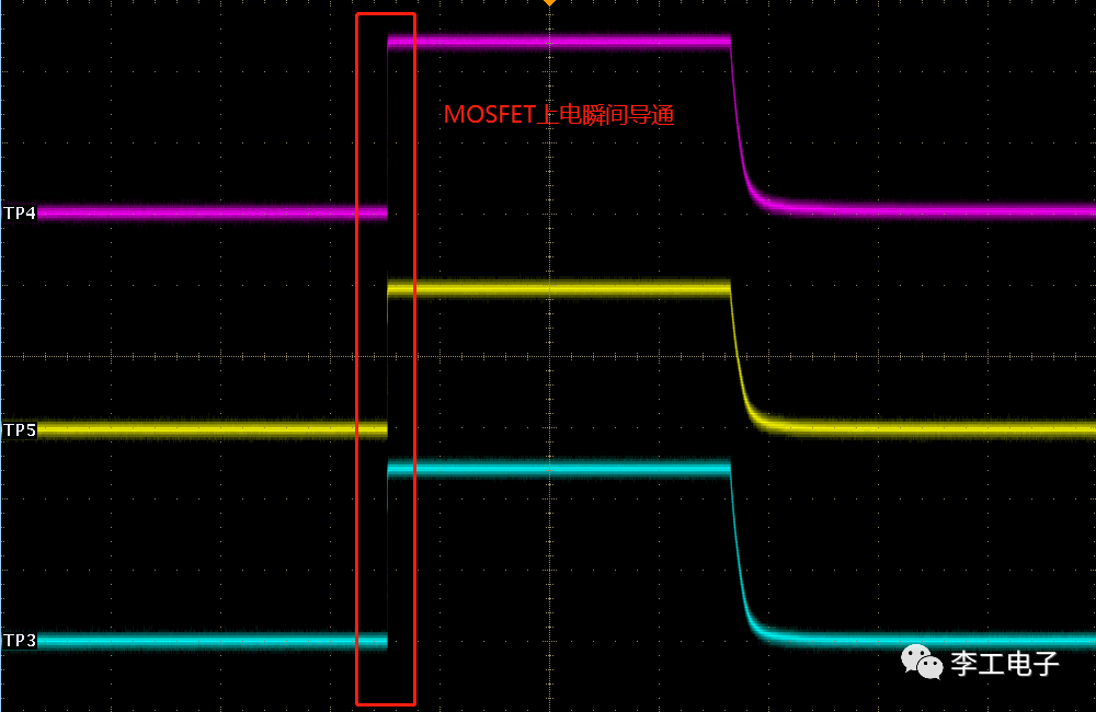 电容器在RC延时电路中芒果体育的作用(图4)