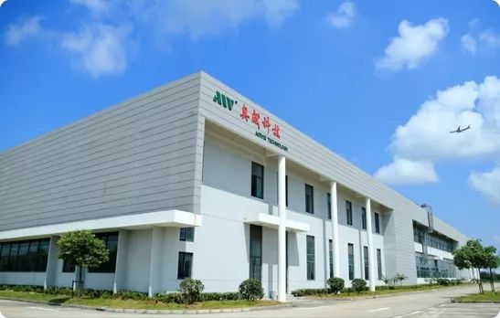 芒果体育上海奥威科技开发有限公司建设国际一流的超级电容器研发和应用基地！(图3)
