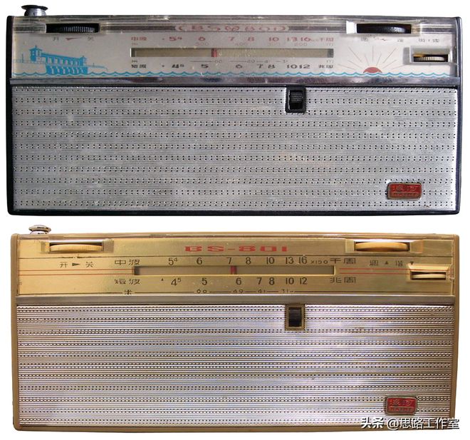芒果体育老式晶体管收音机（十二）海河牌收音机(图1)