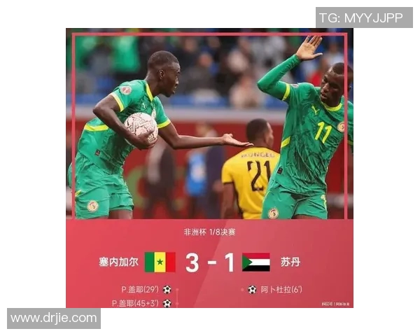 马内的足球传奇之路：从塞内加尔小镇到欧洲顶级联赛的辉煌历程