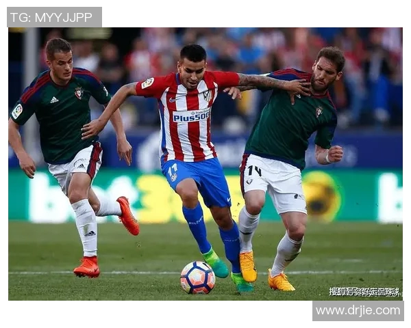 韩国与澳大利亚足球对决比分揭晓精彩瞬间回顾与分析 韩国与澳大利亚足球对决比分揭晓精彩瞬间回顾与分析