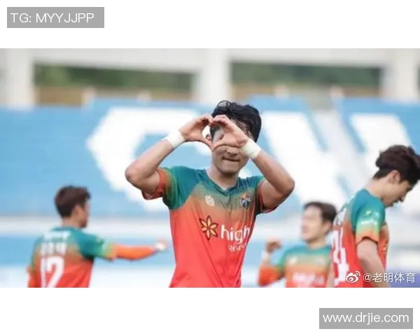 尚州尚武与釜山偶像的激烈对决揭示韩国足球新格局与未来发展潜力