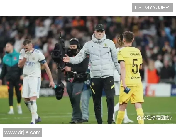 2017年皇马与切尔西比赛门票信息及购票攻略详解