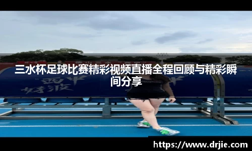 满冠体育注册