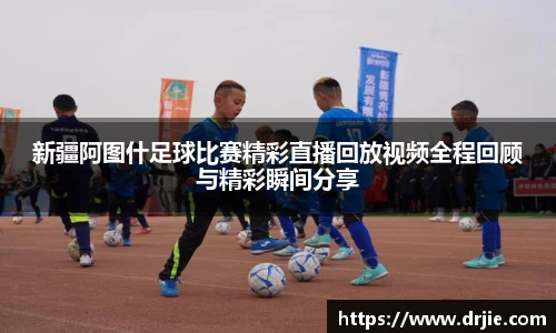 满冠体育首页