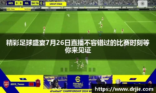 满冠体育登录