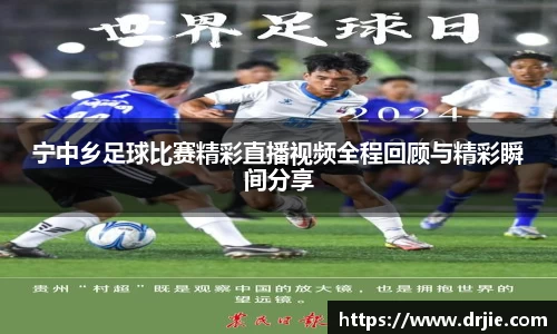 满冠体育登录