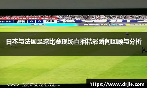 满冠体育首页