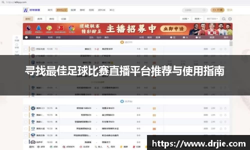 满冠体育登录