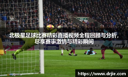 满冠体育登录