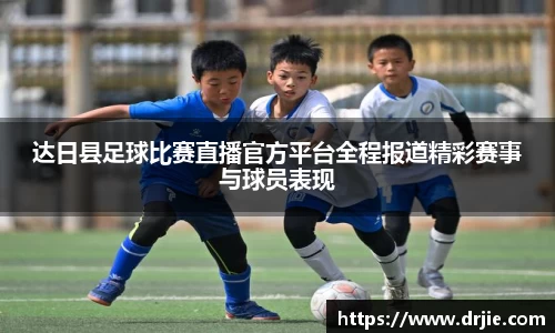 满冠体育首页