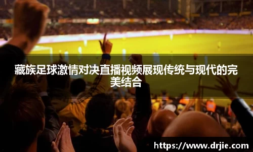 满冠体育平台