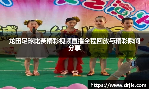 满冠体育登录
