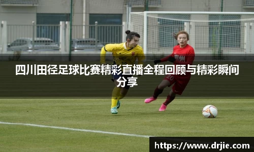 满冠体育登录
