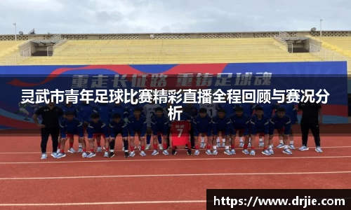满冠体育首页
