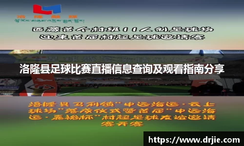 满冠体育平台