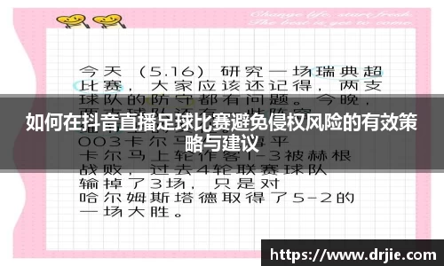 满冠体育注册
