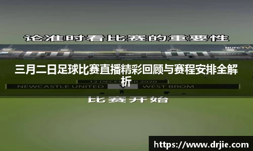 满冠体育首页