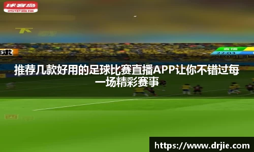 满冠体育注册