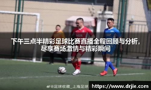 满冠体育登录