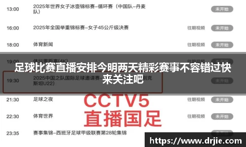 满冠体育首页