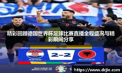 满冠体育平台