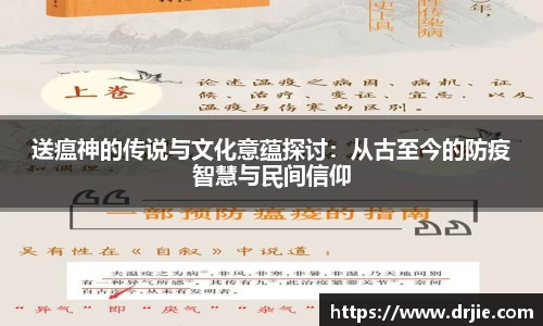 满冠体育注册