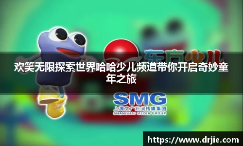 满冠体育首页