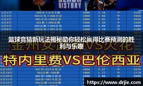 满冠体育登录