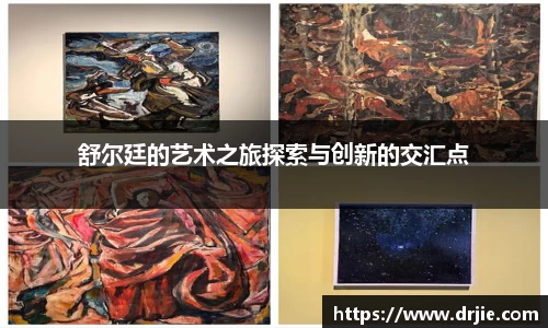 满冠体育注册