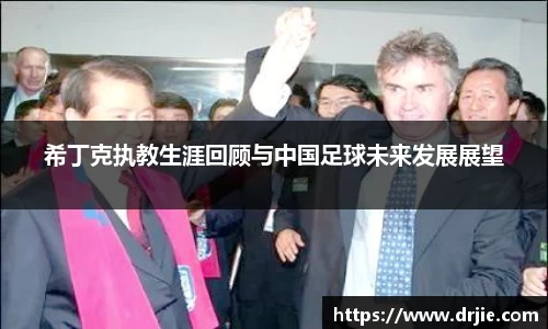 满冠体育平台