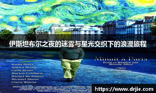 满冠体育注册