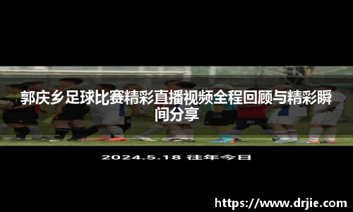 满冠体育首页