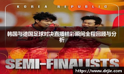 满冠体育登录