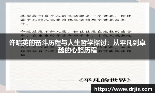 满冠体育登录