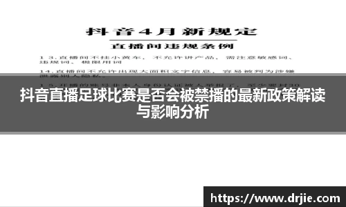 满冠体育登录