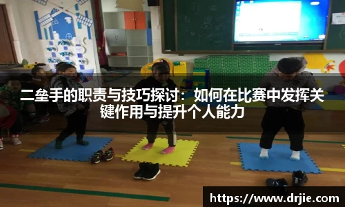 满冠体育平台
