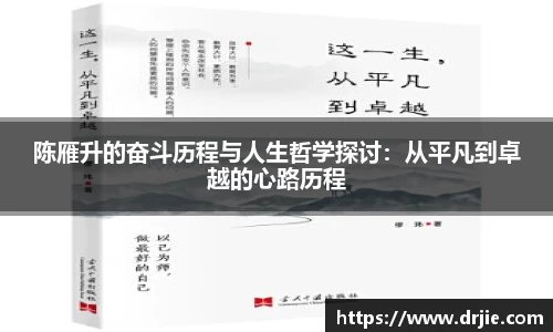满冠体育首页