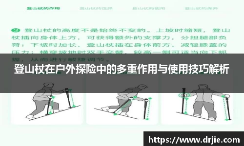 满冠体育首页