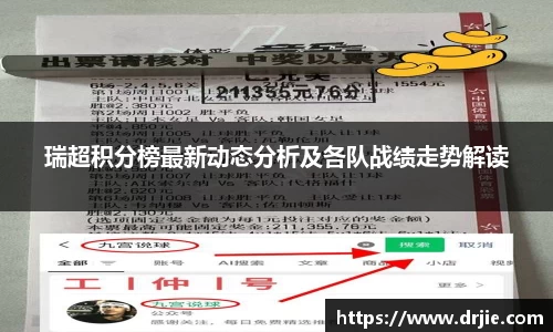 满冠体育首页