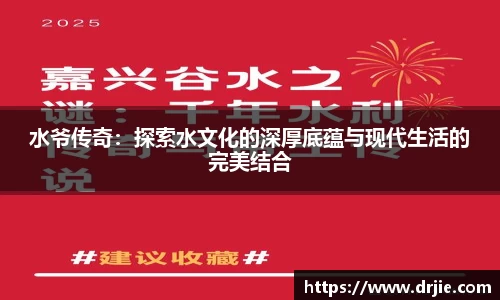 满冠体育登录