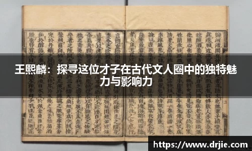 满冠体育登录