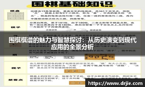 满冠体育首页