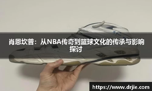 满冠体育平台
