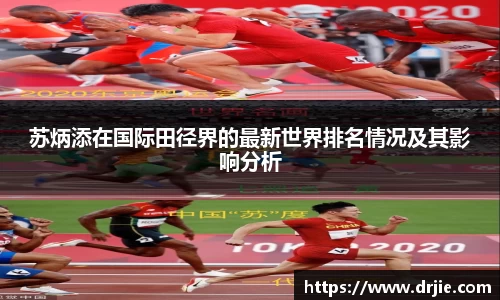 满冠体育登录
