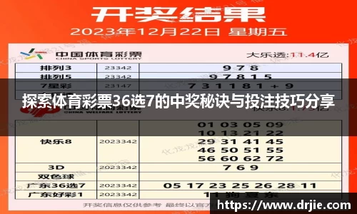 满冠体育平台