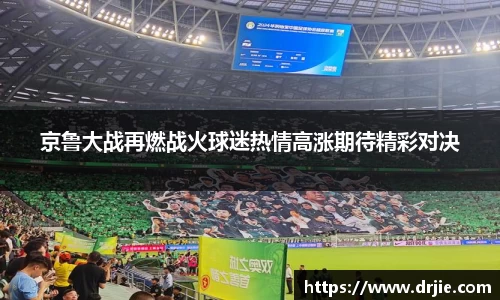 满冠体育首页
