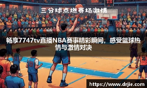 满冠体育首页